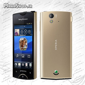 Sony Ericsson Xperia Ray