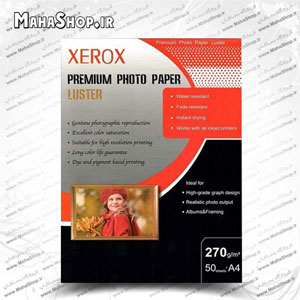 کاغذ xerox لاستر 270گرم فتوگلاسه A4 عکاسی