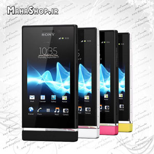 گوشي Sony Xperia U