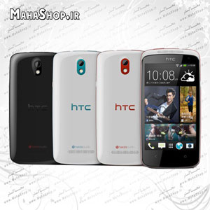 گوشي HTC Desire 500