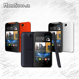 گوشي HTC Ultimate