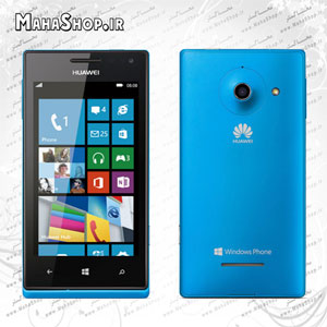 گوشي Huawei Ascend W1