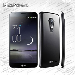 گوشي LG G Flex  