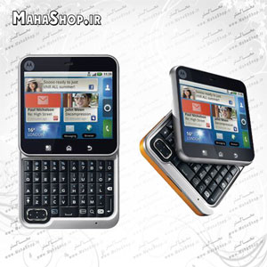 گوشي Motorola FlipOut