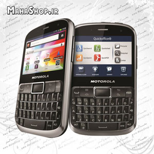 گوشي Motorola MotoGO