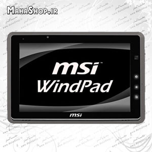 تبلت  MSI 110W