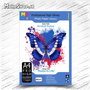 کاغذ فتوگلاسه 260گرم عکاسی High Glossy سایز A4 مارک MGP