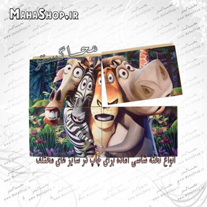 تخته شاسی  A4