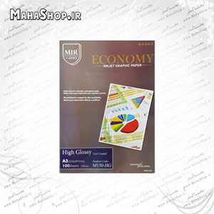 کاغذ فتوگلاسه 150 گرم A3