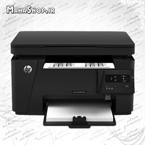 پرينتر HP LaserJet Pro MFP M125a Printer سه كاره
