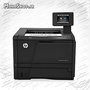 پرینتر HP 401DN لیزری 