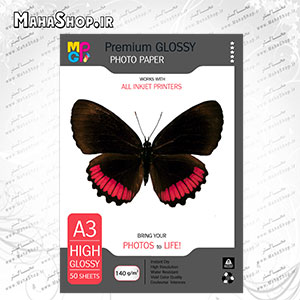 کاغذ A3 فتوگلاسه 140گرم MGP