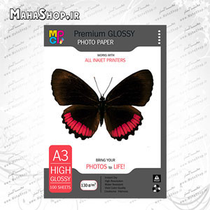 کاغذ A3 فتوگلاسه 100برگ 130گرم