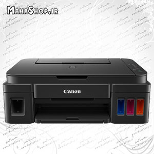 پرینتر Canon PIXMA G2400 سه کاره مخزن دار