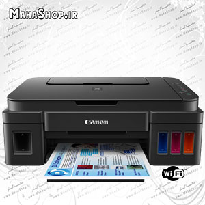 پرینتر Canon PIXMA G3400 سه کاره مخزن دار وایرلس