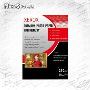 کاغذ زیراکس  High Gloss A4 