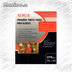 کاغذ زیراکس High Gloss 10x15 