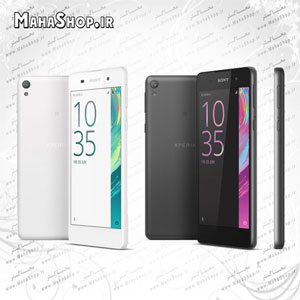 Sony Xperia E5 Dual SIM