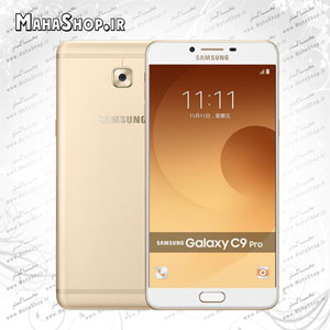 Samsung Galaxy C9 Pro Dual SIM 