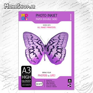 کاغذ فتوگلاسه دورو 160 گرم A3 