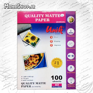 کاغذ Unik کوتد 170گرم 100برگ A3