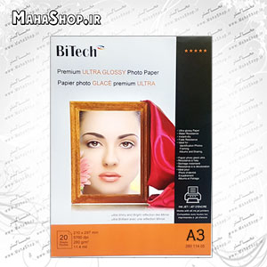 کاغذ اولتراگلاسه 280گرم A3 Bitech
