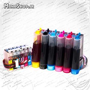 مخزن Artisan 1430W اپسون T0791-6