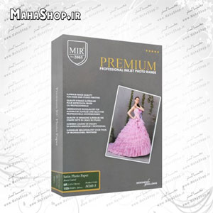 کاغذ 18×13 فتوگلاسه 260 گرم ساتین 100 برگ MIR