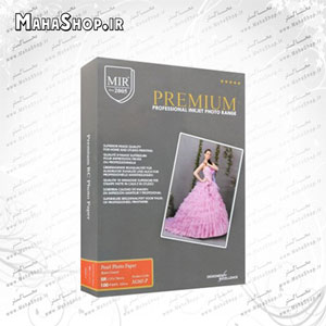 کاغذ 18×13 Pearl فتوگلاسه 260 گرم 100برگ MIR