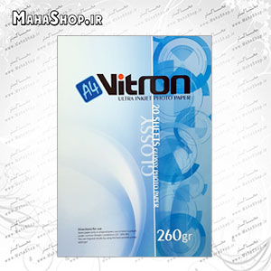 کاغذ گلاسه 260 گرم VITRON