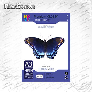 کاغذ فتوگلاسه 200گرم 100برگ MGP سایز A3