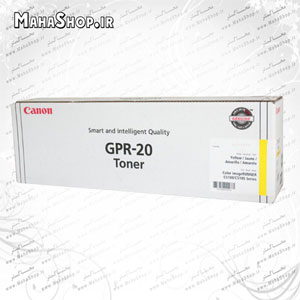 کارتریج فابریک canon gpr-20 toner  yellow