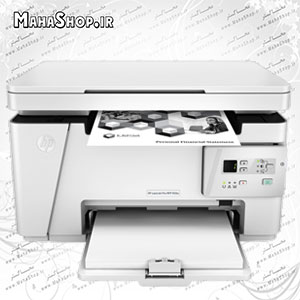 پرينتر LaserJet Pro MFP M26a چندکاره ليزري اچ پي 