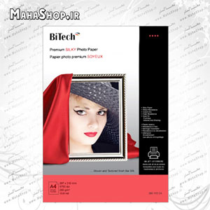 كاغذ BITECH A4 سيلكي 260 گرمي 20 برگي