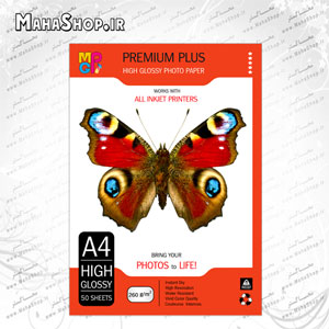 کاغذ MGP فتوگلاسه 260 گرم A4