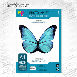 کاغذ دورو A4 فتوگلاسه 100برگ 220گرم MGP