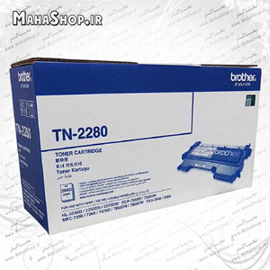 کارتریج TN-2280 مشکی لیزری Brother 