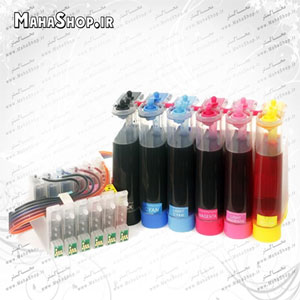 مخزن Epson Stylus Photo R220 اپسون 6 رنگ