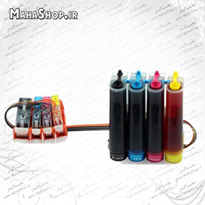 مخزن جوهر IX4000-IX5000