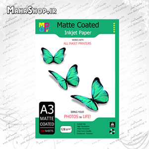 كاغذ كتد 130 گرم A3 صد برگي