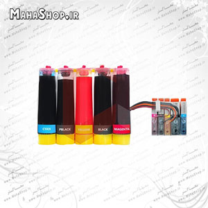 مخزن جوهر Photo Smart Primium