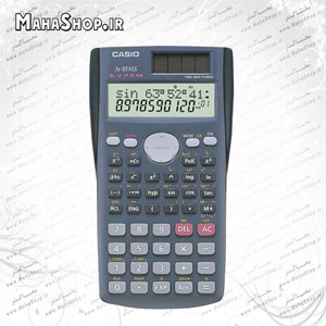 ماشين حساب مهندسي CASIO FX-85 MS