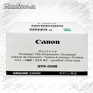 هد پرینتر Ix6840 کانن PrintHead canon QY6-0086