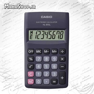  ماشين حساب جيبي CASIO HL-815L 