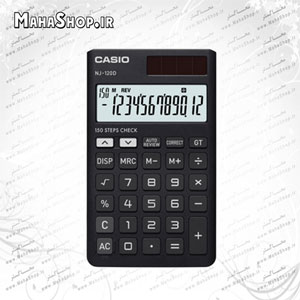 ماشين حساب جيبي CASIO NJ-120D