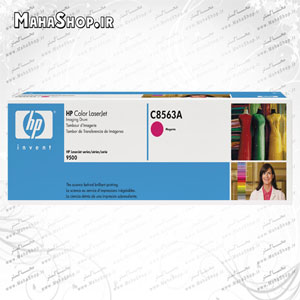 کارتریج فابریک hp imaging drum c8563a
