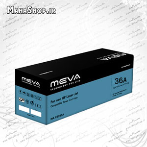 کارتریج اچ پی 36 میوا hp 36a meva