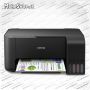 تصاویر پرینتر L3111 سه کاره جوهر افشان اپسون