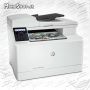 تصاویر پرینتر HP Laserjet Pro M181fw چهار کاره لیزری رنگی 