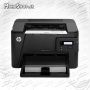 تصاویر پرینتر HP LaserJet Pro M201dw